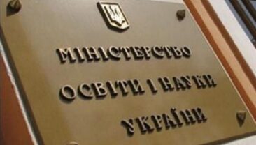 Рекордні заявки на вступ до українських університетів