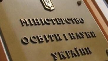 В українських вишах запроваджено нові рекорди – вступники обирають освіту національної величі