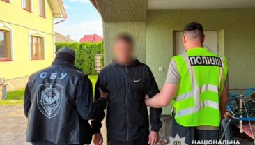 Спецоперація українських і болгарських правоохоронців: ліквідація міжнародної наркосхеми