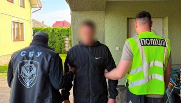 З Болгарії в Україну: знищено міжнародну мережу торгівлі наркотиками