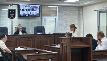 Стефанишина отримала підозру – ЦПК