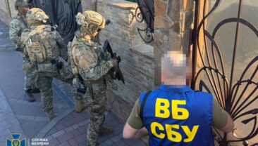 Російського агента засуджено до 15 років за підготовку теракту в Запорожжі