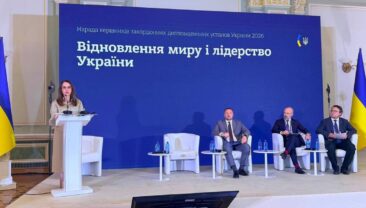 На зустрічі послів обговорили кроки до притягнення агресора до відповідальності