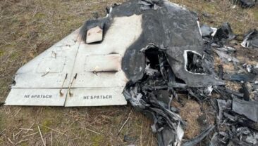 Сили ППО знищили 66 БПЛА під час атак Росії