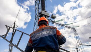 УКРЕНЕРГО ВІДЗНАЧИЛО РЕГІОНИ З ВІДКЛЮЧЕННЯМИ, АЛЕ УКРАЇНЦІ НЕ ЗДАЮТЬСЯ