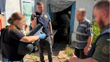 СБУ затримала ще чотирьох осіб за пропаганду російської агресії