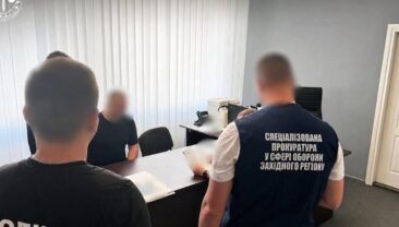 Три посадовці ТЦК викриті у фіктивних мобілізаціях