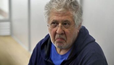 Присвоєння коштів ПриватБанку: справа Коломойського передана до суду