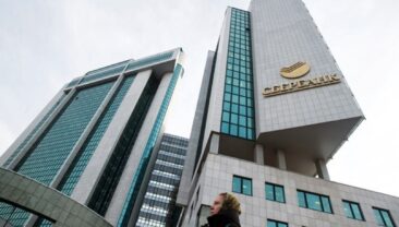 Погіршення якості кредитного портфеля у державних банках Росії