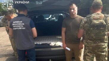 Командира дивізіону викрили на збуті тротилу