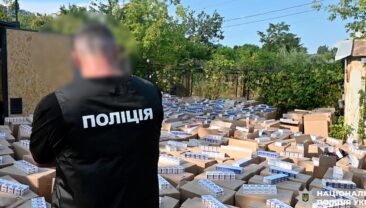 Під Києвом виявлено склад контрафактних сигарет: українці протистоять агресорам