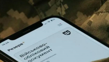 Українцям за кордоном спростили процедуру перевірки військових документів