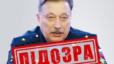 Генерал агресора, що керував ударами по енергетичній інфраструктурі України, отримав підозру