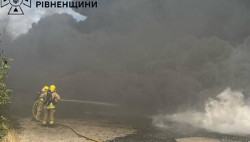 Потужний вогонь на заводі Рівненщини: українці знову довели свою мужність
