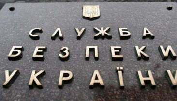 Нанес удар по Лиману: агент агресора отримав 15 років тюрми