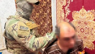 В Україні викрито агентурну мережу ФСБ