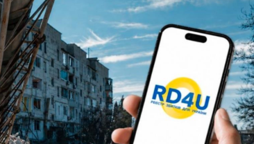 Міжнародний реєстр збитків для України відкрив нові категорії заявок