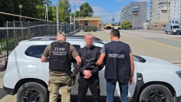 З Молдови в Україну екстрадовано підозрюваного у переправці чоловіків