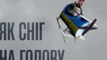 Українці готові до будь-яких викликів: рішуча відповідь на загрози агресорів