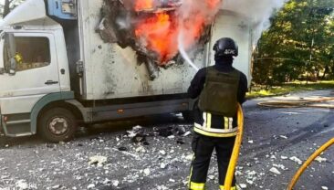 На Дніпропетровщині 17 поранених внаслідок атаки агресора
