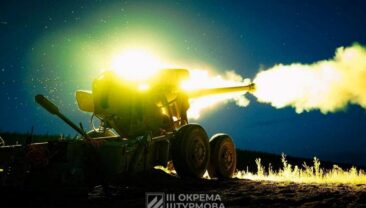 Генштаб повідомляє про хід бойових дій з початку доби