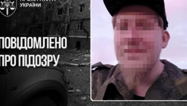 Справедливість над агресорами: підозра окупантові, що експлуатував дівчину для збору даних
