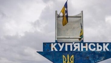 Новий маневр агресора під Куп’янськом: українці готові до відповіді
