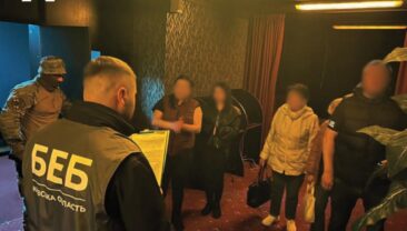 Казино у житлових будинках: БЕБ викрило нелегальний бізнес на Київщині