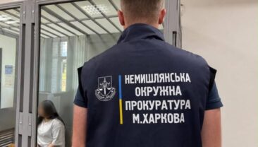 Агентка агресора отримала 15 років тюремного ув’язнення за виготовлення вибухівки для терористичного акту
