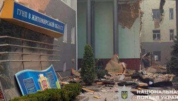 Удар по Житомиру: героїзм українських захисників та нові виклики для агресора
