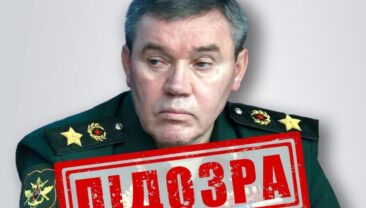 Герої нашої країни упереджають агресора: нові звинувачення щодо керівництва російських окупантів