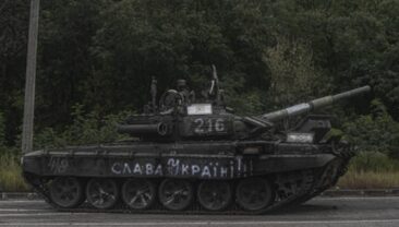 Генштаб оприлюднив втрати окупантів станом на 25 серпня