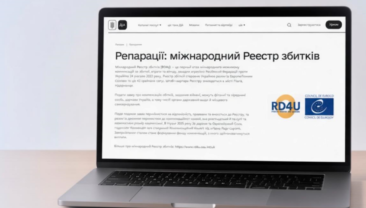 Реєстр втрат розпочав прийом заявок від українців, які втратили роботу