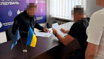Замкомандира батальйону підозрюють у незаконних виплатах