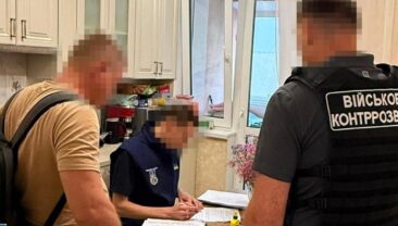 СБУ викрила небачену схему продажу ліків для ЗСУ за завищеними цінами