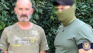 В Краматорську викрито агентурну мережу ФСБ