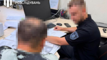 В Донеччині 75 військовослужбовцям необґрунтовано виплатили понад 4,3 мільйона гривень