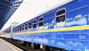 В УЗ попереджають про високу ймовірність затримок поїздів