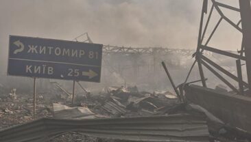 Суворе випробування для Київщини: підвищення кількості загиблих – новини від Korrespondent.net