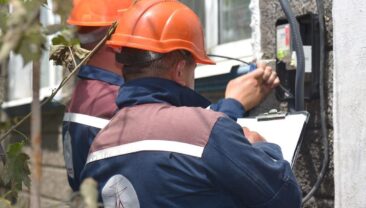В одній з областей України запроваджено графіки відключень електроенергії