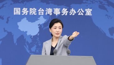 Канцелярія Державної ради КНР у справах Тайваню висловила подяку представникам різних верств суспільства Тайваню за турботу та співчуття у зв’язку із ґрунту зсувом