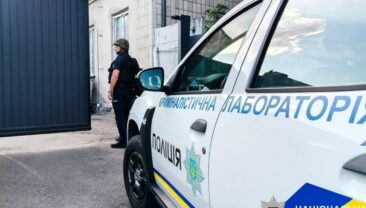 ДБР виявило ймовірну причину вибуху в Рівному