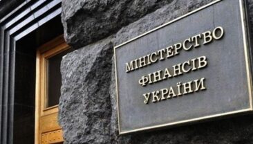 Українці геройськи збільшили інвестиції в облігації внутрішньої державної позики