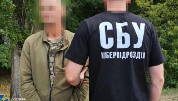 В бригаді ЗСУ виявлено ворожого шпіона