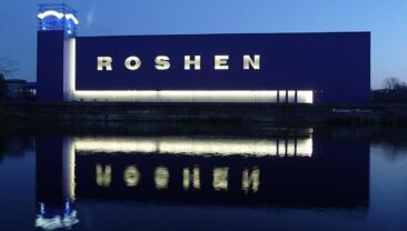 Російські агресори здійснили удар по підприємству Roshen у Вінниці