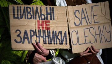 В Олешках укріплюють захист: розширено “режим тишини”