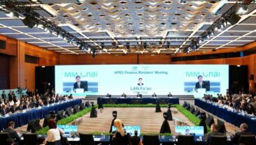 У Сянґані розпочалася зустріч міністрів фінансів АТЕС